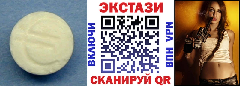 Экстази Punisher  Черепаново 