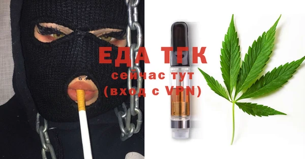 бошки Балабаново