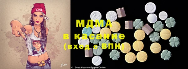 скорость mdpv Баксан