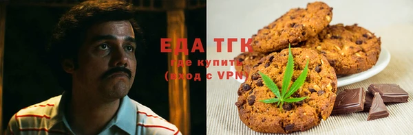 скорость mdpv Баксан
