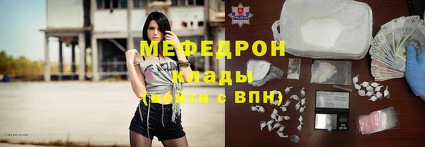 бошки Балабаново