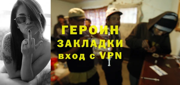 скорость mdpv Баксан