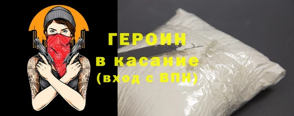 скорость mdpv Баксан