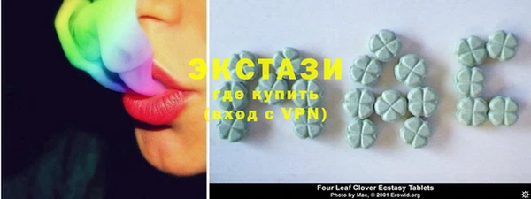 прущие крисы Балахна