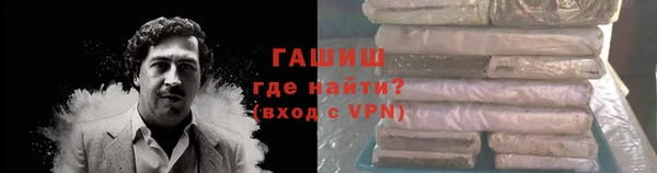 скорость mdpv Баксан