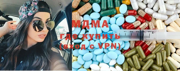 бошки Балабаново