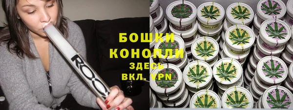 бошки Балабаново