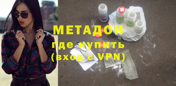 прущие крисы Балахна