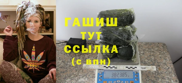 скорость mdpv Баксан