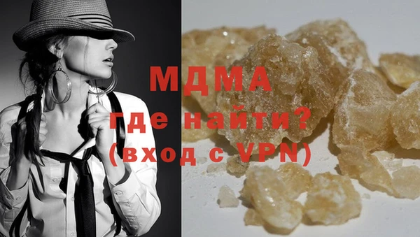 гашишное масло Семёнов