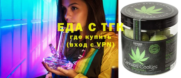 бошки Балабаново
