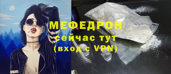 круглые Семилуки