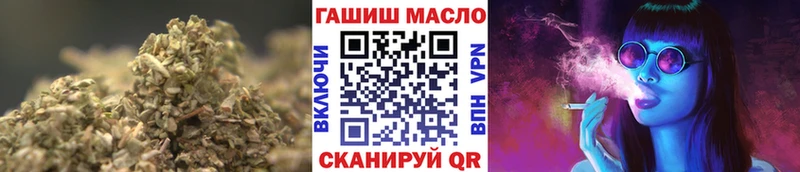 даркнет сайт  Черепаново  ТГК THC oil 